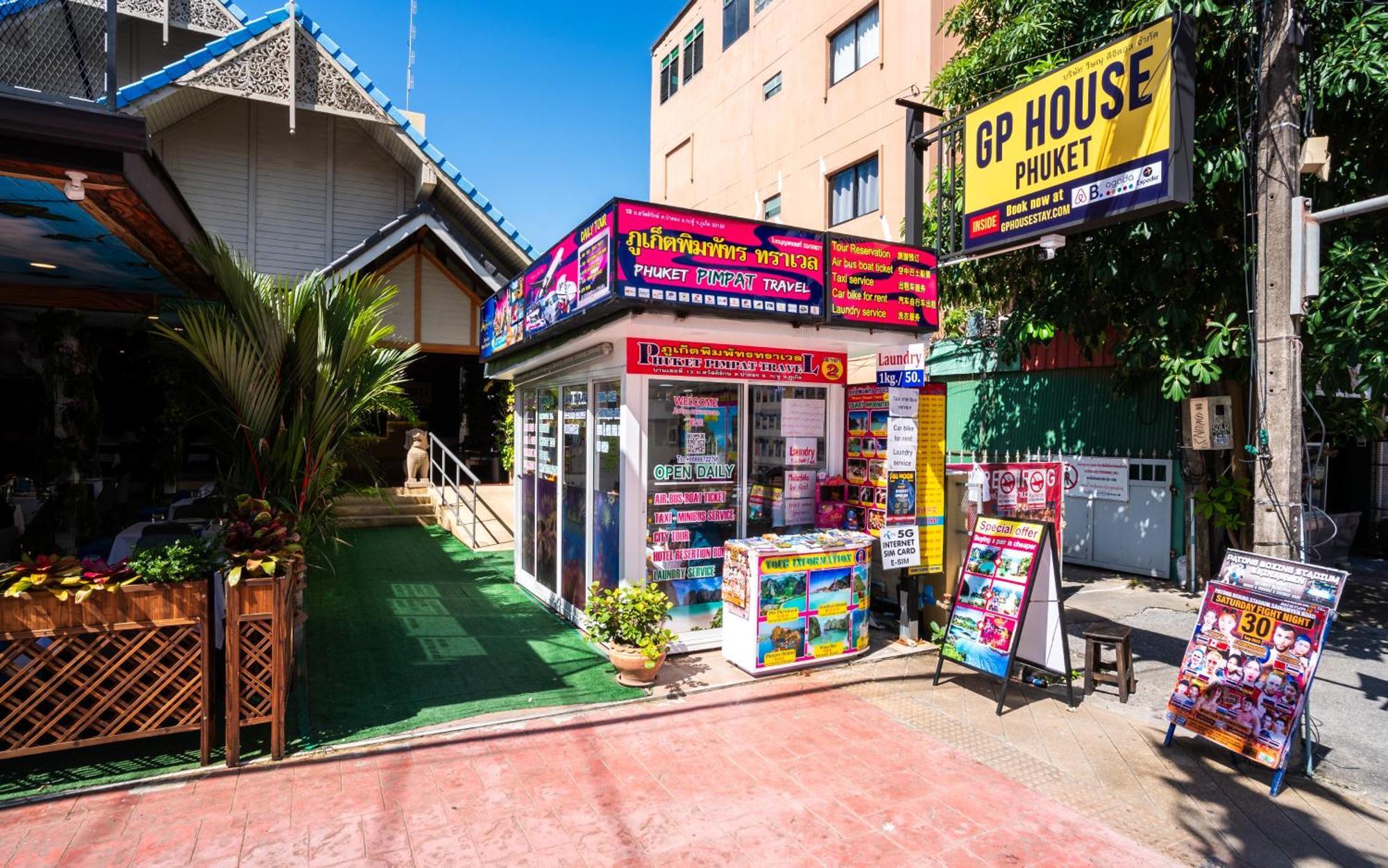Gp House Phuket Patong Beach Zewnętrze zdjęcie